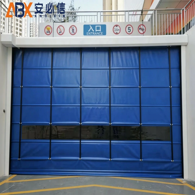 通化登车桥